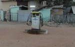 Petrol_Pump_Kilakarai